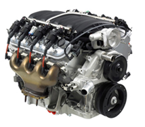 B2264 Engine